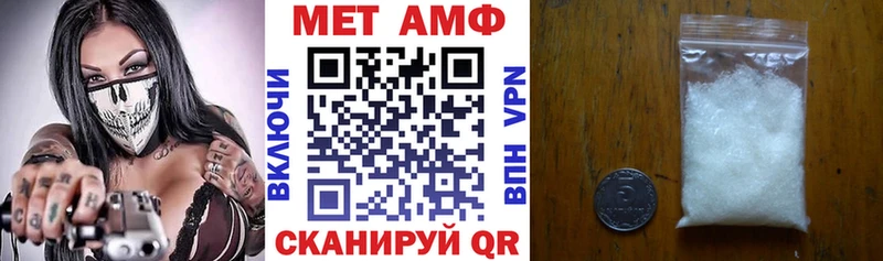 гидра зеркало  Новохопёрск  АМФ Premium  где можно купить наркотик 