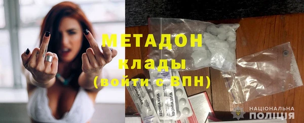герыч Аркадак