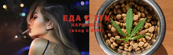 гашиш Армянск