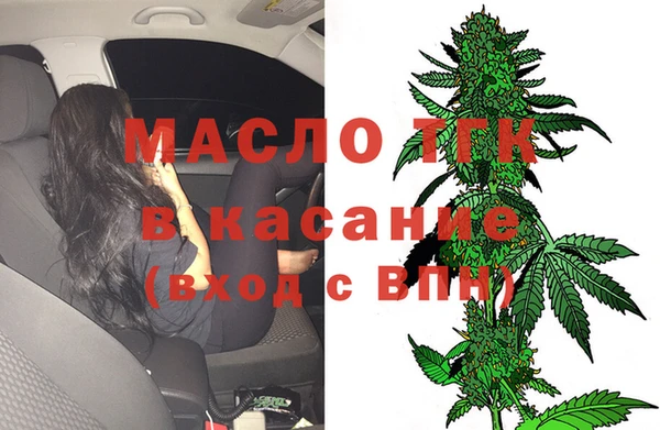 бошки Арсеньев