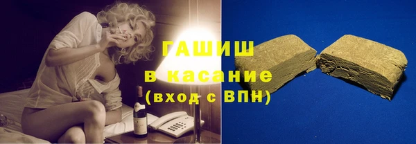 бошки Арсеньев