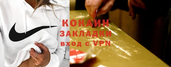 гашиш Армянск
