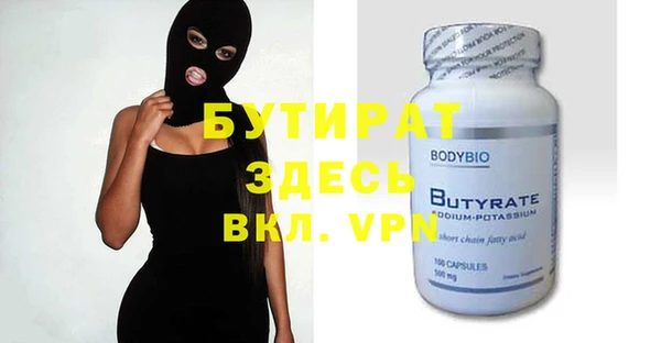 герыч Аркадак