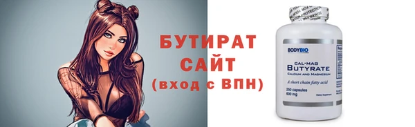 герыч Аркадак