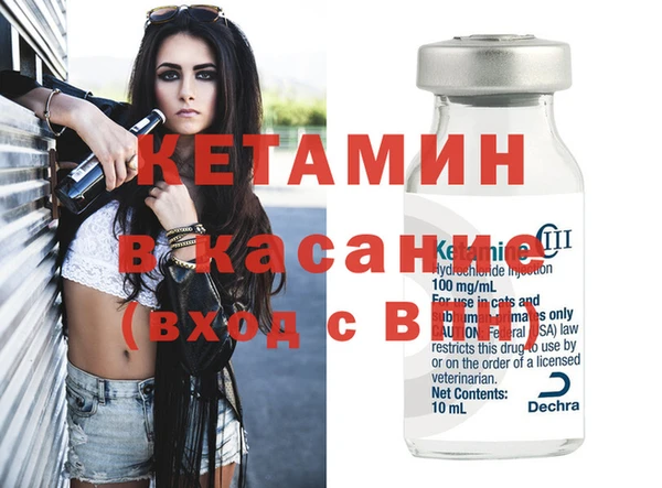 бошки Арсеньев