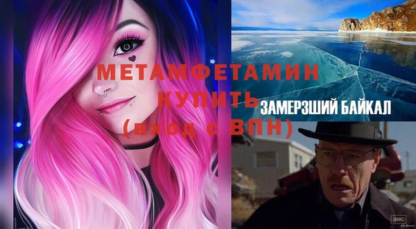 герыч Аркадак