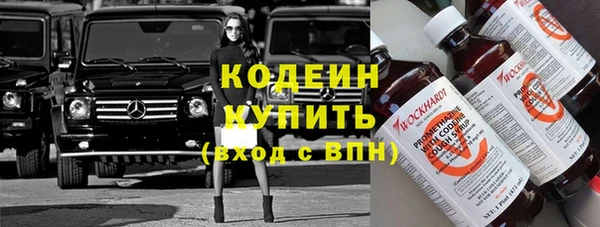 бошки Арсеньев