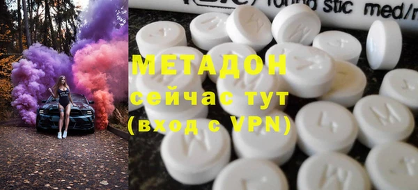 бошки Арсеньев