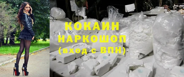 герыч Аркадак