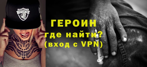герыч Аркадак