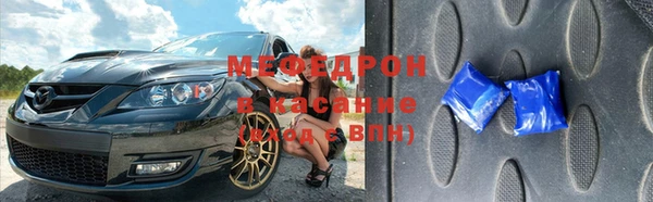 герыч Аркадак