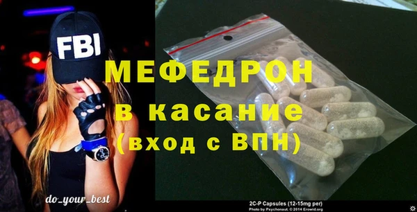 бошки Арсеньев