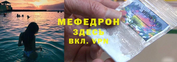 гашиш Армянск