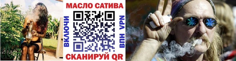 ТГК концентрат  Новохопёрск 